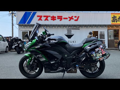 【No.838】🇯🇵 Kawasaki Ninja1000SX で行くヤマハ本社隣のスズキラーメン Suzuki ramen next to Yamaha Headquarters