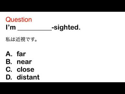 2393. 接客、おもてなし、ビジネス、日常英語、和訳、日本語、文法問題、TOEIC Part 5