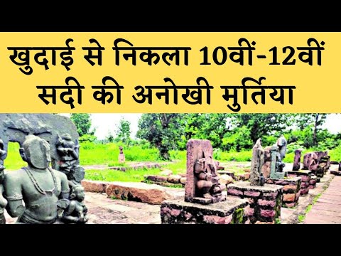 Chhattisgarh में यहाँ है 10वीं-12वीं शताब्दी का प्राचीन शिव मंदिर ।। Alkarha vlogger