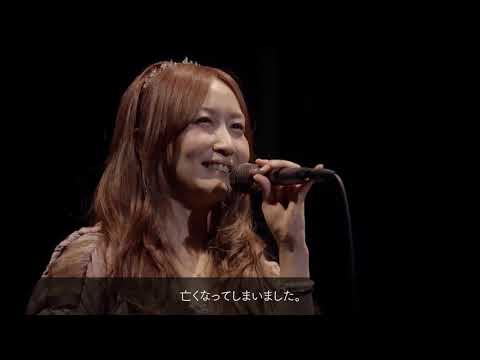 about KOKIA