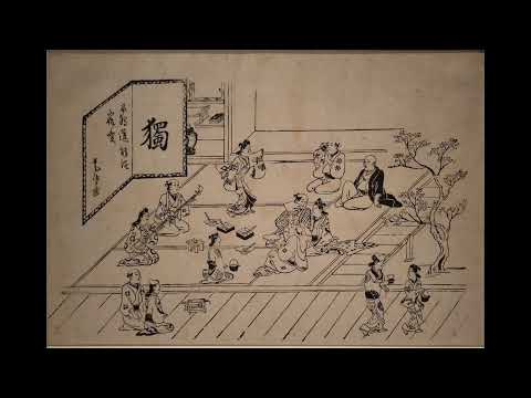 菱川師宣 Hishikawa Moronobu(？~1694) 《吉原の躰》横大判 墨摺絵 1枚 江戸時代・17世紀 東京国立博物館