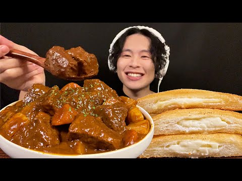 ASMR Beef stew and cheese fried bread‼️【eating sound/mukbang】