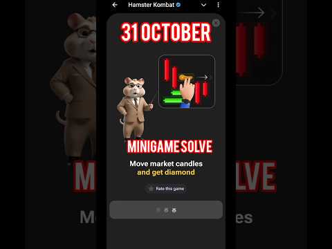 31 October hamster minigame solve today#hamsterkombat #hamsterkombatminigame #minigame #game