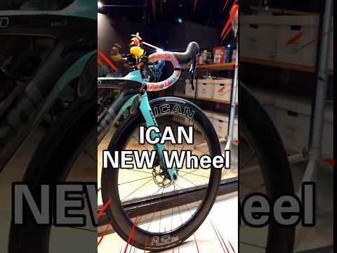 コスパ最強カーボンホイール🚴UCI認証ICAN wheel FL52Max × Bianchi Oltre XR3 ロードバイク最幸