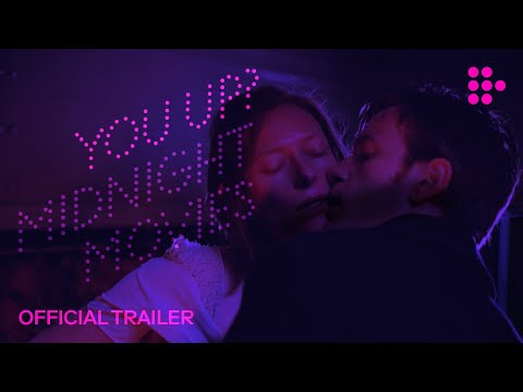 You Up?: Midnight Movies | Official Trailer | Hand-picked by MUBI