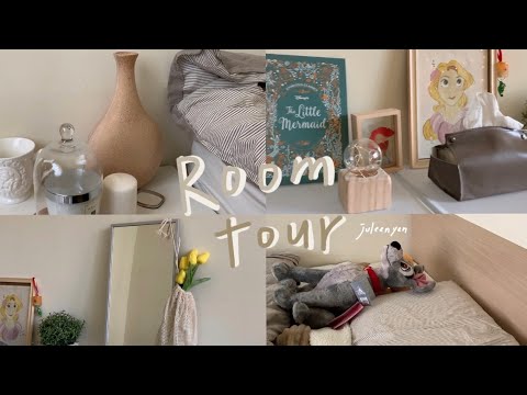 台大太子學舍單人房 Juleen's room tour 🐻 | 開字幕哦！！💛