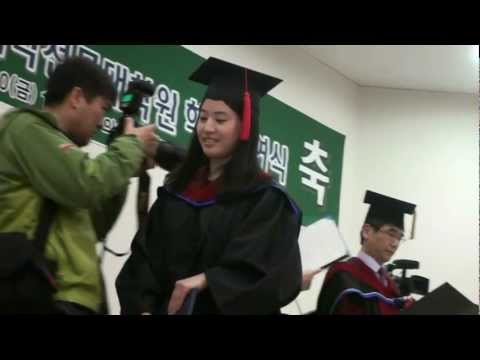 Medical Science Masters Degree -Hyelin-