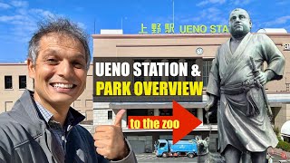 Ueno Park & Station | Tokyo Street Overview