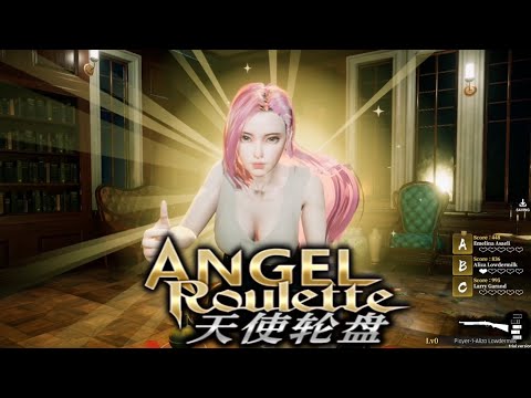 【天使轮盘 Angel Roulette】『試玩 Gameplay』