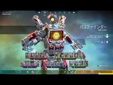 【APEX】ソロランクしてたら神野良に出逢いました。