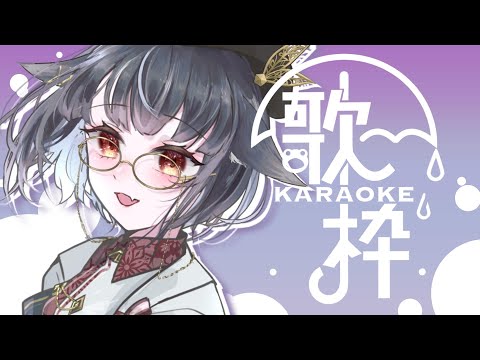 【#shorts/#歌枠 】初見歓迎！高音つよつよ京都人vtuber、うたいます！【#vtuber /＃みゃもさん講義中】