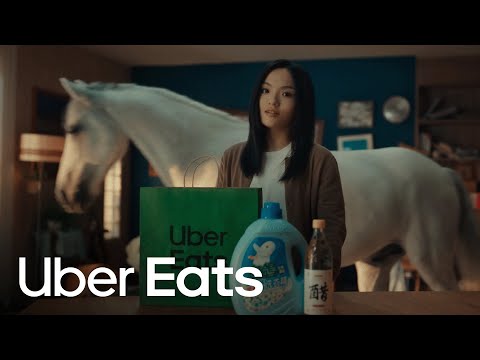 當徐佳瑩發現 Uber Eats（應該）都點得到 | Uber Eats