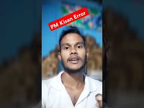 PM Kisan Document Upload Error