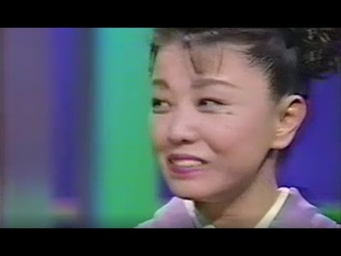 都はるみと星野哲郎　「詩人・星野哲郎４０年　愛と感動人生応援歌」１９９４年１月９日放映より　「むすめ巡礼」、「アンコ椿は恋の花」、「夫婦坂」、「恋は神代の昔から」　はるみさん、４６歳