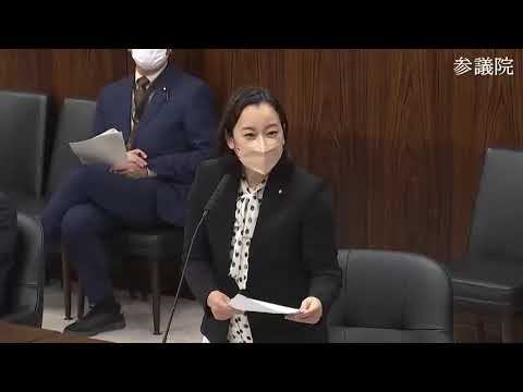 吉良よし子　参議院・文科委員会　20231212