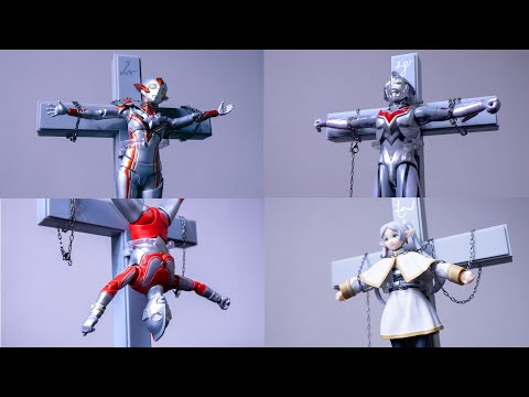 ウルトラマンの磔 Crucifixion of Ultraman