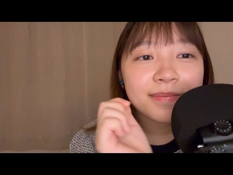 ASMR (Japanese) trigger words with hand movements