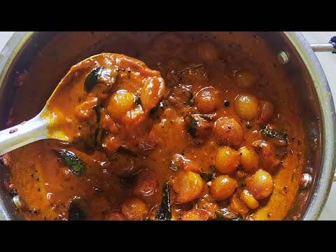 Shallots receipe|ఉల్లిపాయ పులుసు|Ullipaya karam pulusu|Vengaya kara kulambu