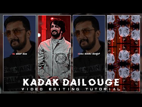 😈BOYZ KADAK DAILOUGE ATTITUDE VIDEO EDITING II ALIGHT MOTION II KANNADA #kadakdailouge #videoediting