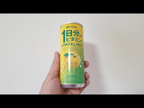 ITO EN Multivitamin Sparkling Drink - the Cheapest and the Most Enjoyable Way to Get Some Vitamins