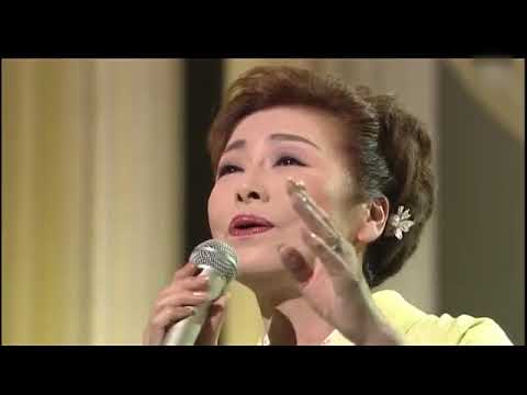 愛と死をみつめて　青山和子