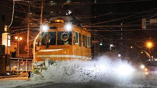 風雪強まる　札幌でササラ電車出動