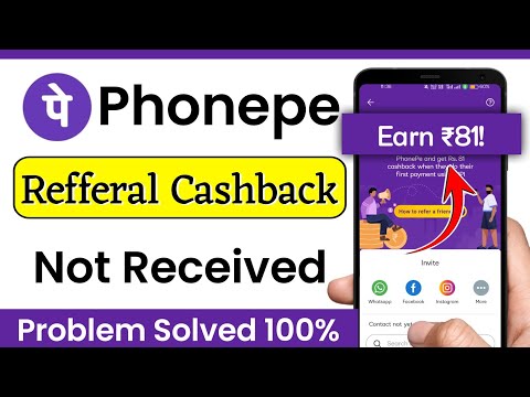 phonepe referral cashback not received problem | phonepe refer reward not received | masoom 1m