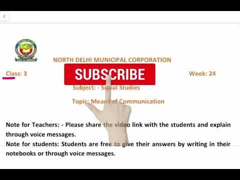 class 3। SST | Means of Communications | week 24 | FirstStep | worksheet Solution  Date 04.12.2020