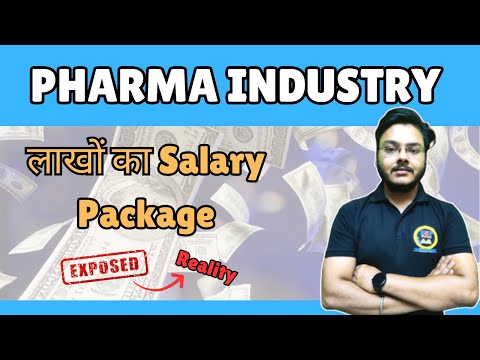 Salary in Pharma Industry || Reality of Salary in Pharma Industry? | High Salary Jobs After Pharmacy