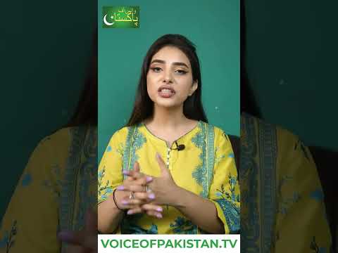 Petrol Prices Decrease Soon | Good News For Pakistanis #viral  #voiceofpakistan  #reels