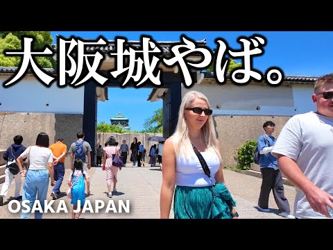 Visiting Osaka Castle in Japan, the setting of the movie "SHOGUN"  [4K]