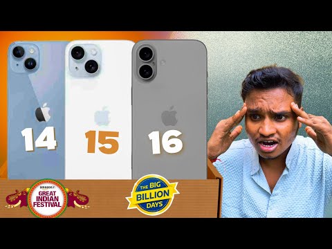 Iphone 15 = 50K , Iphone14- 40K , Iphone 16 Launch Flipkart BBD Sale and Amazon Diwali Sale Prices