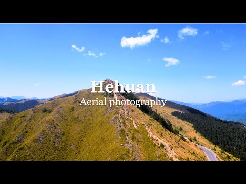 2023.04.17合歡山空拍日誌｜DJI mini 3 pro 空拍第二飛（後製調色版）