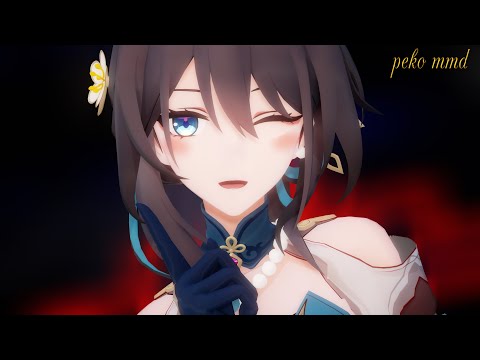 【崩壊スターレイルMMD】ルアン・メェイが魅せる「桃源恋歌 / Tougen's Love Song」【4K】