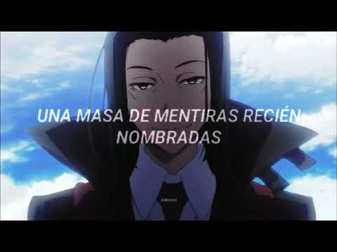 Wanima 1 Chance  Port Mafia AMV 【Port Mafia AMV】【Sub Español】