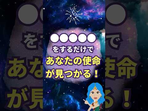 ↑↑↑↑↑↑ロング動画は上記のタイトルをクリックしてご覧ください。#shorts