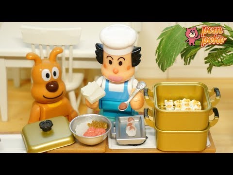 アンパンマンも大喜び！バタコさんの手作り絶品シュウマイ ～ 【Anpanman】Batako's handmade delicious Shumai