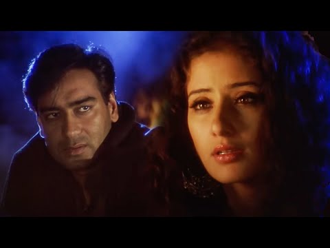 Pyar Nahi Karna Jahan Sara Kehta Hai | Ajay Devgn | Manisha | Alka Yagnik | Kumar Sanu