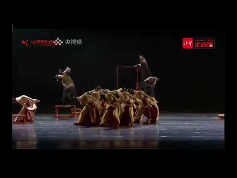 Chinese  dance tutorial第十三届荷花奖 古典舞群舞 《散乐图》