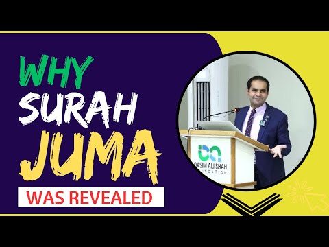 WHY SURAH JUMA WAS REVEALED | Usman Tahir Jappa