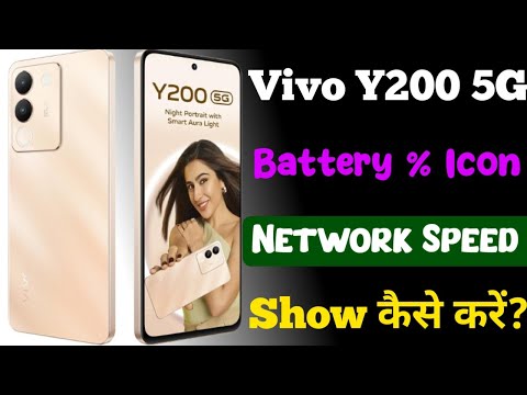 Vivo Y200 5G | Network Speed Show | Battery percentage show | Vivo y200 settings | Status bar vivo