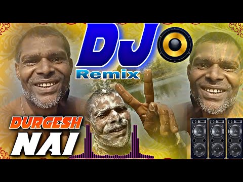 Durgesh Nai Dj Remix Song + 500 Me Hululu Dj Song 2024 Dj Music Club