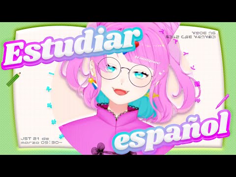 【学習】スペイン語を学ぶぞ…！！/Estudiar español!!【VTuber/侑夢うゆ】