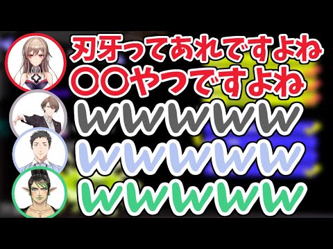 面白すぎるスプラプラべ加賀美社長視点まとめ