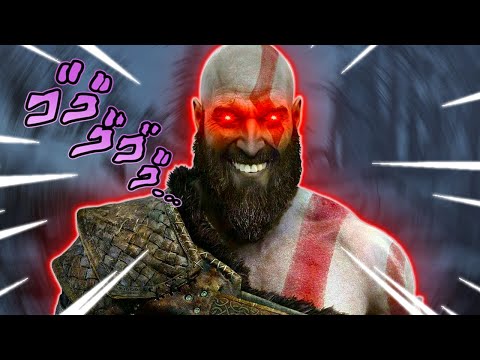 God Of War Ragnarok but it’s only memes