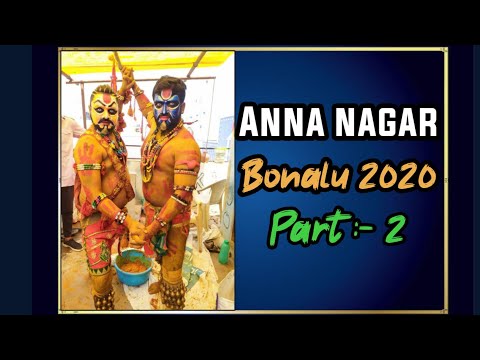 ||Anna Nagar Bonalu Part 2 || Potharaju || 🕺🏻 Dancing💃🏻 || 2020 ||