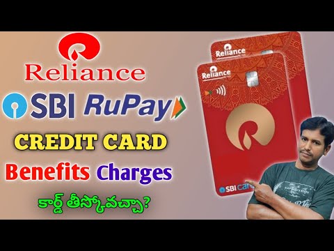 Reliance sbi credit card full details|How to apply for reliance sbi card| #sbicards #reliance