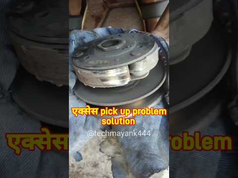 Access pickup problem #pickup #problem #repair #suzuki #shorts #techmayank