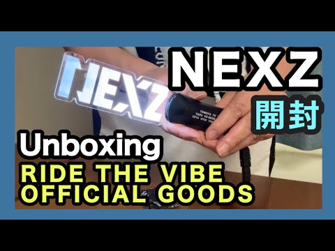 【NEXZ】Unboxing! "RIDE THE VIBE" OFFICIAL GOODS from JYP JAPAN ONLINE STORE