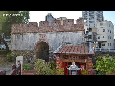 【旅遊景點】古蹟探索：鳳山護城河曹公圳〜2(高雄鳳山)